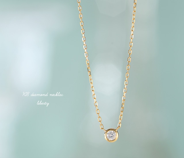 K18 diamond necklace K18 ダイヤモンド　ネックレス liberty