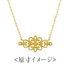 K18 necklace  K18ネックレス flora