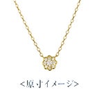 K18 diamond necklace cotton