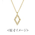 K18 diamond necklace rhombus dia