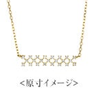 K18 diamond necklace joint line