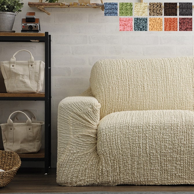 ソファカバー 1人掛け 肘付き ソファーカバー ソファカバー 1人掛け 一人掛け 肘付き 肘あり おしゃれ ストレッチ 伸縮素材 無地