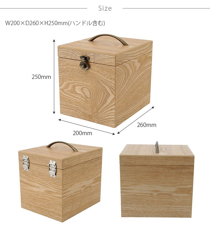 ナチュラルウッド 縦型 コスメボックス ロングミラー 木製 メイクボックス コスメ 鏡 北欧 ナチュラル おしゃれ シンプル 化粧品 収納