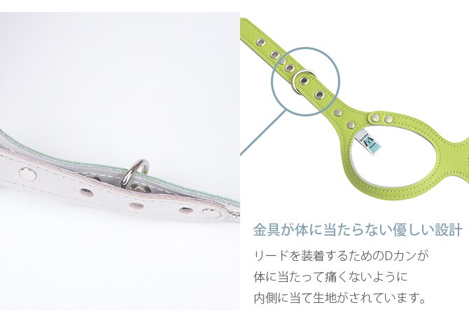 本革製 メガネハーネス 3Sサイズ 犬用品 お散歩 リード 首輪 ハーネス 本革製 小型犬 パピー 幼犬 仔犬