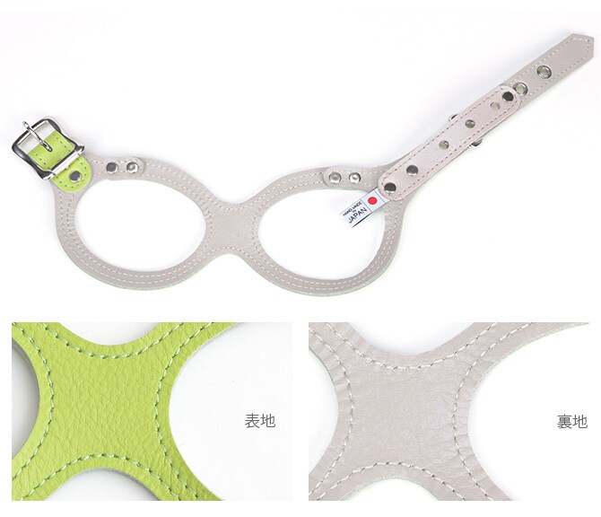 本革製 メガネハーネス 3Sサイズ 犬用品 お散歩 リード 首輪 ハーネス 本革製 小型犬 パピー 幼犬 仔犬