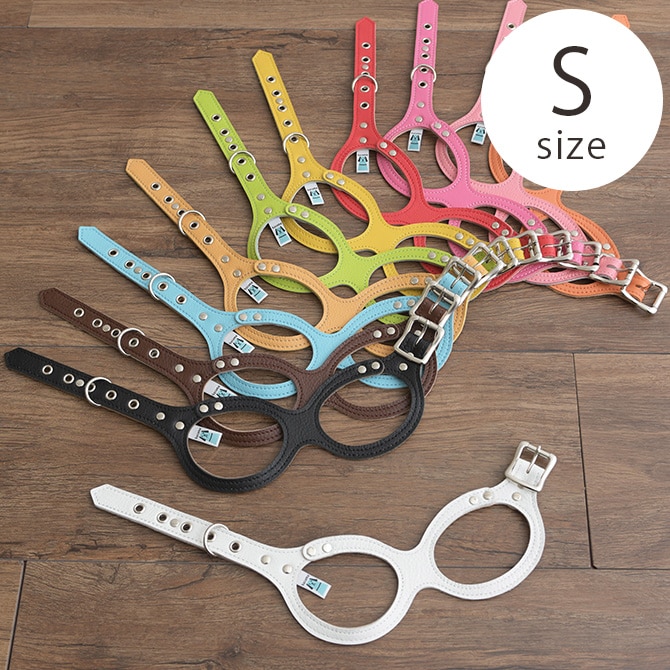 本革製 メガネハーネス Sサイズ 犬用品 お散歩 リード 首輪 ハーネス 本革製 小型犬 パピー 幼犬 仔犬
