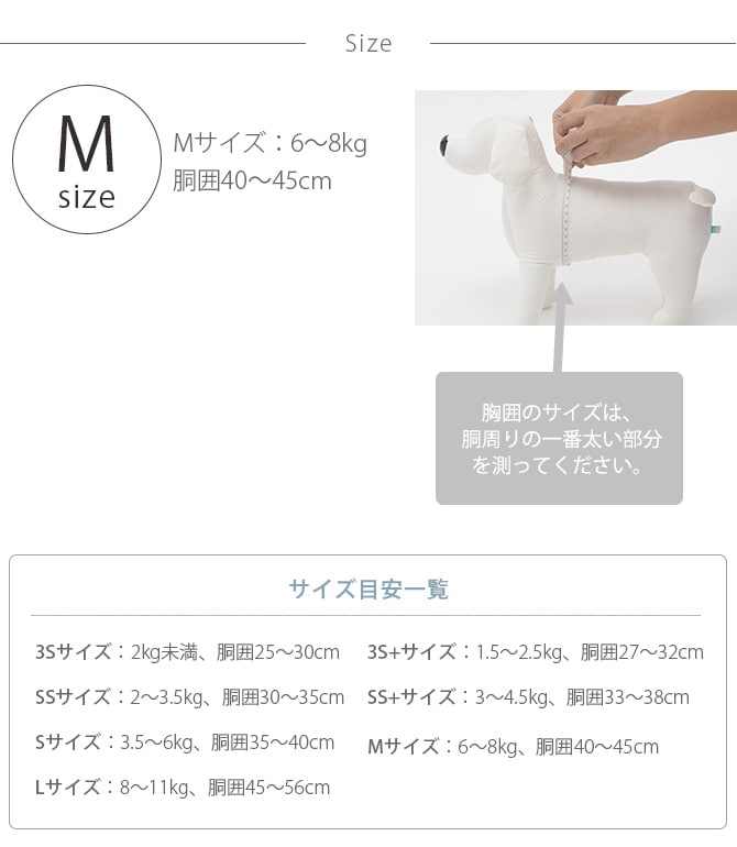 本革製 メガネハーネス Mサイズ 犬用品 お散歩 リード 首輪 ハーネス 本革製 小型犬