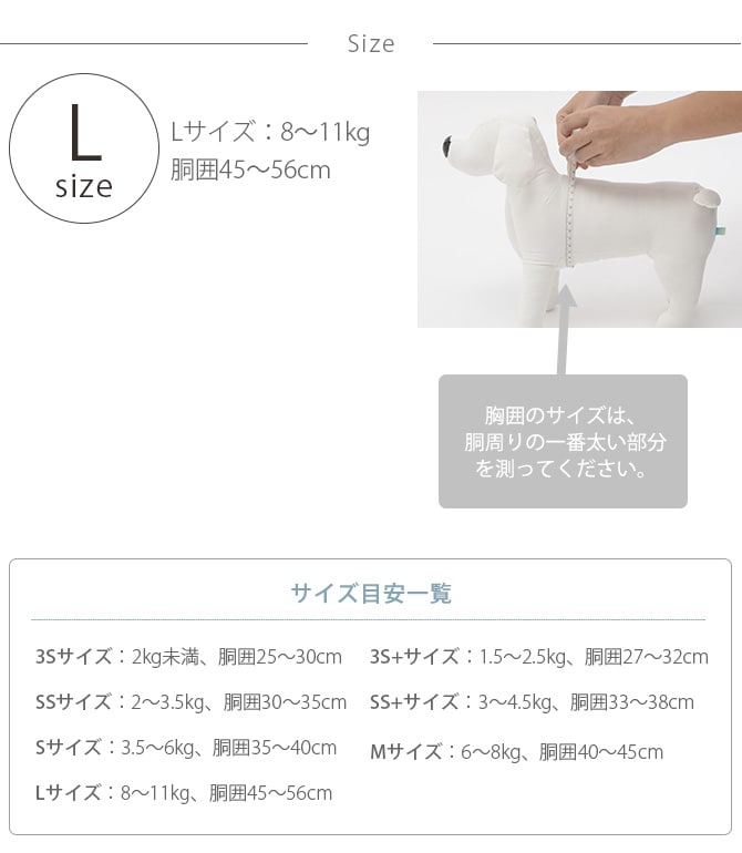 本革製 メガネハーネス Lサイズ 犬用品 お散歩 リード 首輪 ハーネス 本革製 中型犬 柴犬