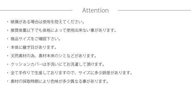 ラタン　トンネルベッド  キャットベッド 猫用ベッド ベッド ハウス クッション 犬用 かわいい おしゃれ 猫用　ネコ いぬ　犬　イヌ  