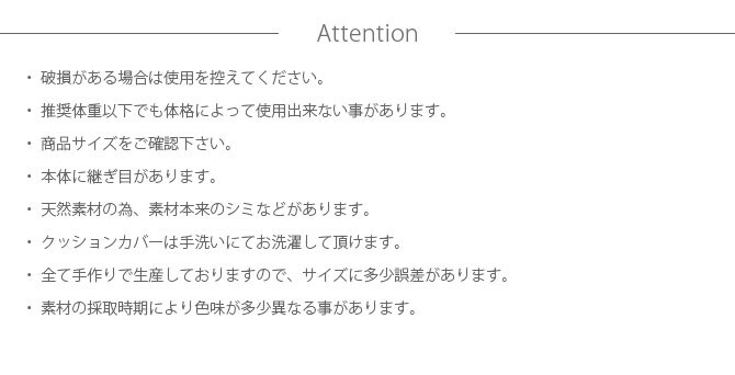 ラタン　マッシュルーム  キャットベッド 猫用ベッド ベッド ハウス クッション 犬用 かわいい おしゃれ 猫用　ネコ いぬ　犬　イヌ  