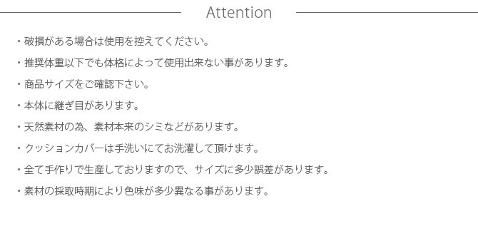ラタン　くじらベッド  キャットベッド 猫用ベッド ベッド ハウス クッション 犬用 かわいい おしゃれ 猫用　ネコ いぬ　犬　イヌ  