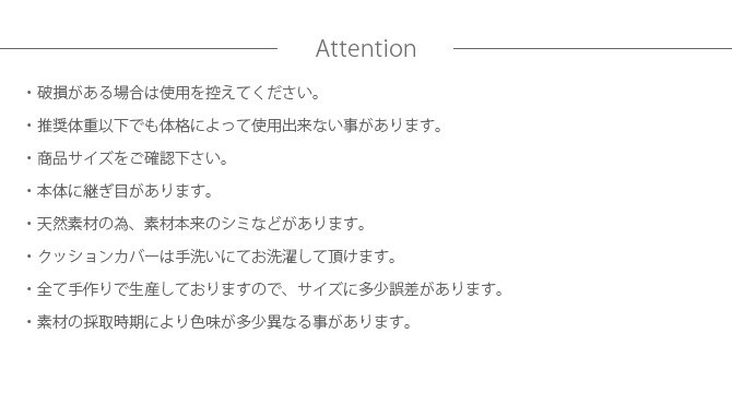 ラタン キティハウス キャットベッド 猫用ベッド ベッド ハウス クッション 犬用 かわいい おしゃれ 猫用 ネコ いぬ 犬 イヌ