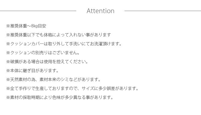 猫 ベッド ラタン ポムハウス キャットベッド 猫用ベッド ベッド ハウス クッション 犬用 かわいい おしゃれ 猫用 ネコ いぬ 犬 イヌ