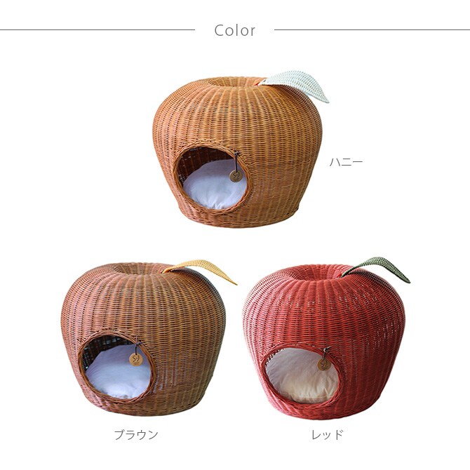 猫 ベッド ラタン ポムハウス キャットベッド 猫用ベッド ベッド ハウス クッション 犬用 かわいい おしゃれ 猫用 ネコ いぬ 犬 イヌ