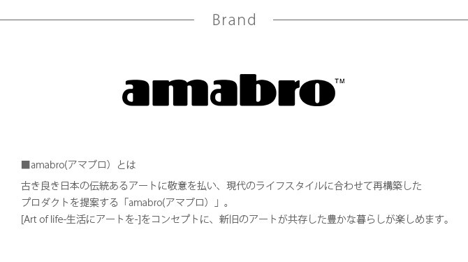 amabro アマブロ MCARAM(マクラメ) Jute Normal(ジュート ノーマル) プラントハンガー プラントハンギング マクラメハンギング マクラメ 鉢 インテリア 伝統 ナチュラル おしゃれ アート