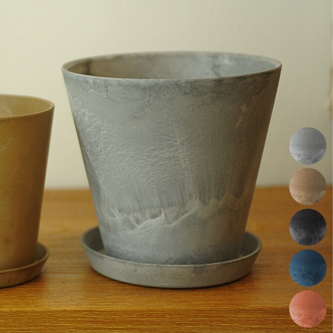 amabro アマブロ ART STONE(アート ストーン) SS 鉢 プランター 穴付き マット シンプル インテリア 伝統 ナチュラル おしゃれ アート