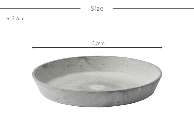 amabro アマブロ ART STONE(アート ストーン) SAUCER(ソーサー) SS 鉢 プランター ソーサー マット シンプル インテリア 伝統 ナチュラル おしゃれ アート