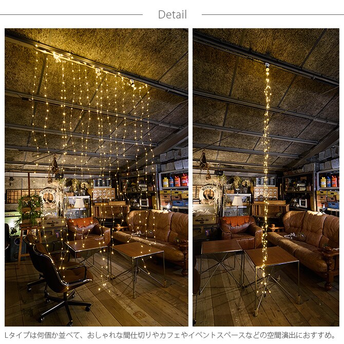 LED スワン バルブ スパークラー ガーランドライト オブジェライト イルミネーションライト LEDライト LED ガーランド インテリア Xmas カフェ おしゃれ