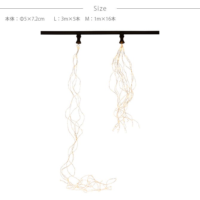 LED スワン バルブ スパークラー ガーランドライト オブジェライト イルミネーションライト LEDライト LED ガーランド インテリア Xmas カフェ おしゃれ