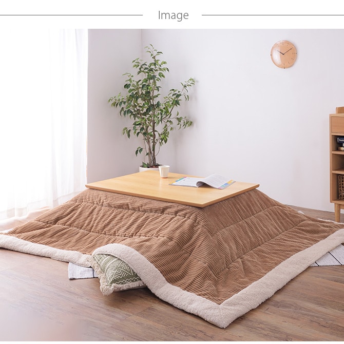薄掛けこたつ布団 正方形 コーデュロイ 190×190cm こたつ布団 コタツ布団 正方形 おしゃれ 薄掛け こたつ コタツ 掛け布団 ふとん 防寒