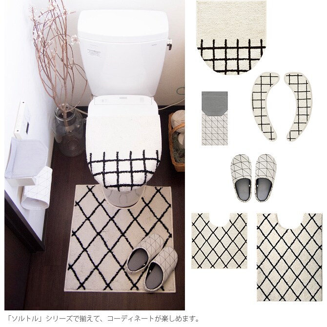 Saltoru ソルトル ペーパーホルダーカバー  ペーパーホルダーカバー サニタリー 洗える おしゃれ 塩系 シンプル モノトーン インテリア トイレ ユニットバス  