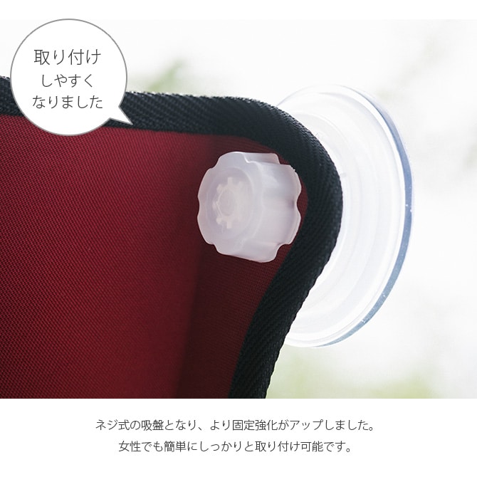 K&H ケーアンドエイチ WINDOW BED KITTY SILL  猫 ベッド ハウス キャットベッド キャットハウス おしゃれ 窓 ネコ 猫用品 ペット用品  