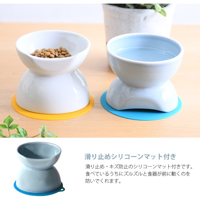 HARIO ハリオ チビプレ ダブル 犬用フードボウル ペット 食器 皿 ウォーターボール 水入れ 台付き スタンド 高い 浅型 深型 2WAY