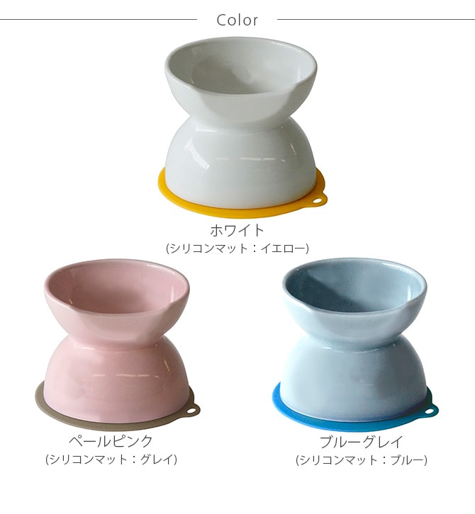 HARIO ハリオ チビプレ ダブル 犬用フードボウル ペット 食器 皿 ウォーターボール 水入れ 台付き スタンド 高い 浅型 深型 2WAY