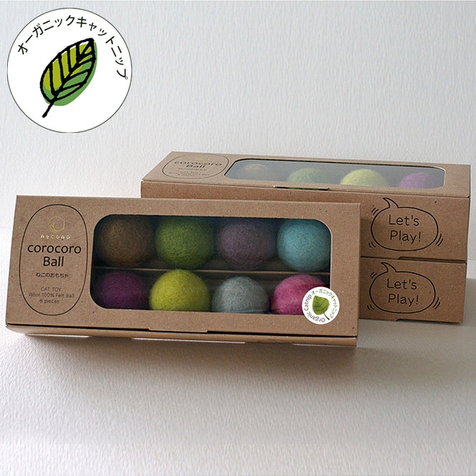necono ネコノ コロコロボール 8個入り キャットニップ小袋付き  猫 おもちゃ ボール おしゃれ 猫用品 ギフト ペットグッズ ペット用品 ねこ ネコ  
