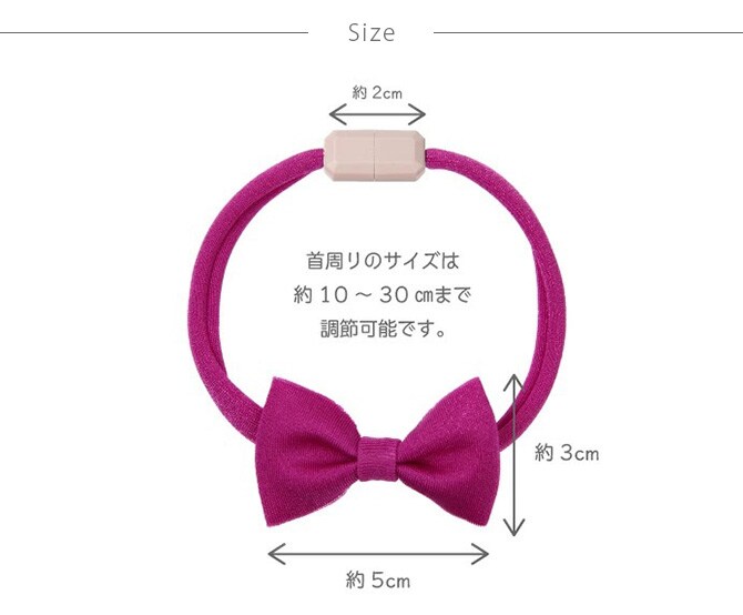 necono ネコノ 猫の首輪 Luce Ribbon ルーチェ リボン  猫 首輪 おしゃれ かわいい ギフト 猫用品 ペット用品 ペットグッズ ねこ ネコ  