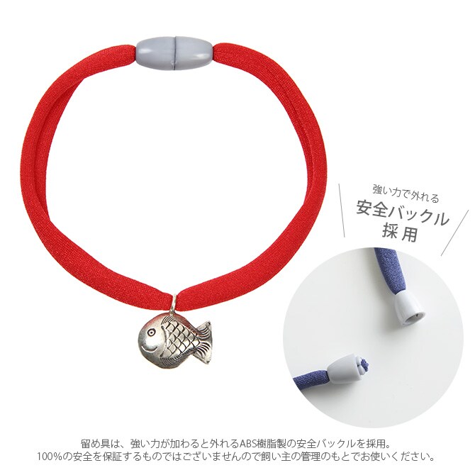 necono ネコノ 猫の首輪 Luce Bell ルーチェ ベル   猫 首輪 鈴 おしゃれ かわいい ギフト 猫用品 ペット用品 ペットグッズ ねこ  