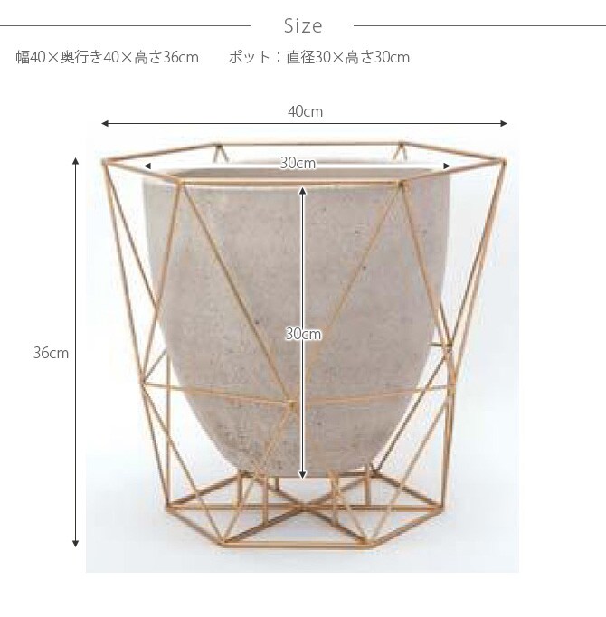 FARM ファーム ワイヤーフロートポット 鉢カバー ポットカバー 観葉植物 フェイクグリーン ディスプレイ ボタニカル 植物 多肉植物 インテリア おしゃれ