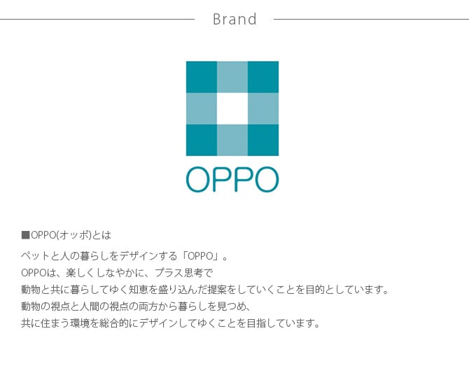 OPPO(オッポ) KnobLock ノブロック OT-669-400-2  