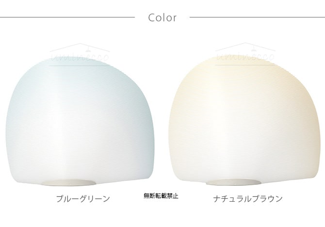 OPPO(オッポ) ToiletScreen トイレスクリーン OT-669-200-9  