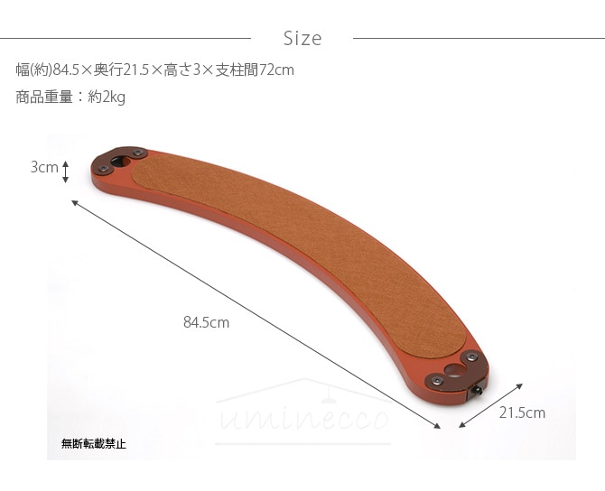 OPPO(オッポ) CatPath キャットパス OT-669-720-4 【本体別売】 猫 キャットタワー キャットツリー パーツ ブリッジ