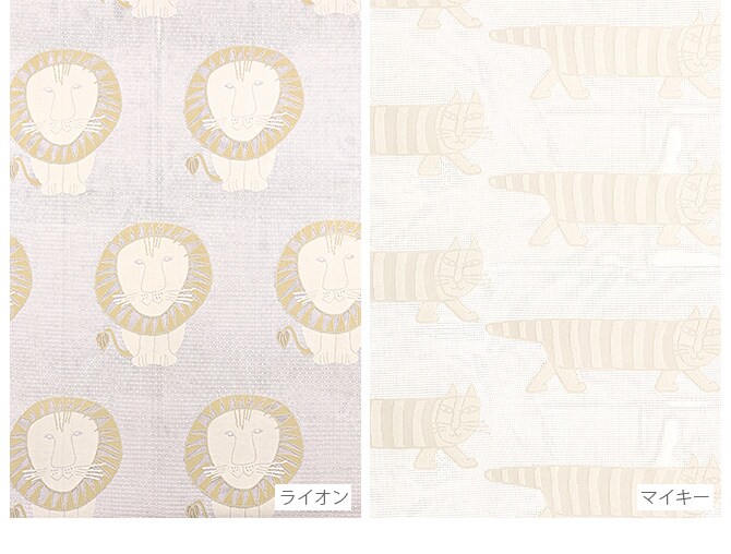 Lisa Larson リサ・ラーソン ジャカードレースカーテン コットンライク 200×200cm  カーテン レース 北欧 おしゃれ リサラーソン 200 ドレープカーテン リビング インテリア 柄  