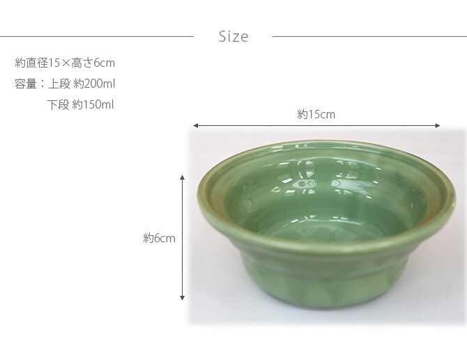 Aukatz オーカッツ ヘルスウォーター にゃんマグ  猫 ウォーターボウル 水飲み 食器 犬 ペット まろやか 給水 皿 器  