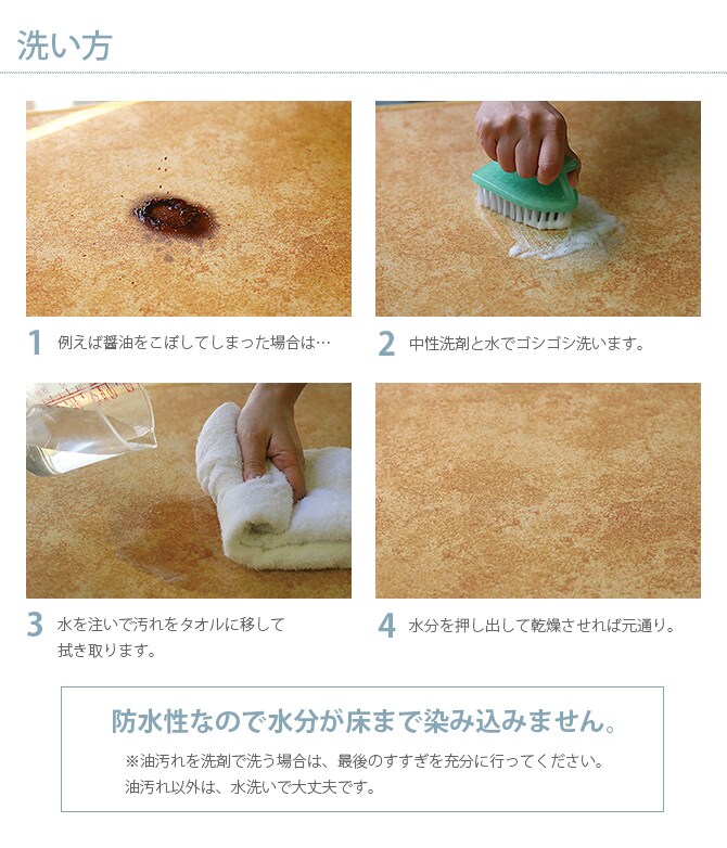 ペット用木目調ラグ 200×200cm  ペット カーペット マット ラグ 洗える 傷防止 防音 滑り止め 保護マット 猫 犬  