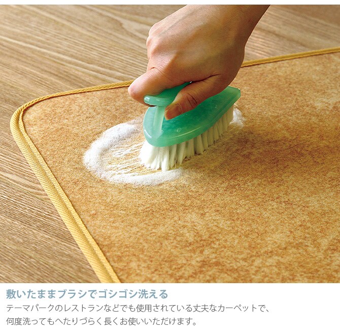 ペット用木目調マット 60×200cm  ペット カーペット マット ラグ 洗える 傷防止 防音 滑り止め 保護マット 猫 犬  