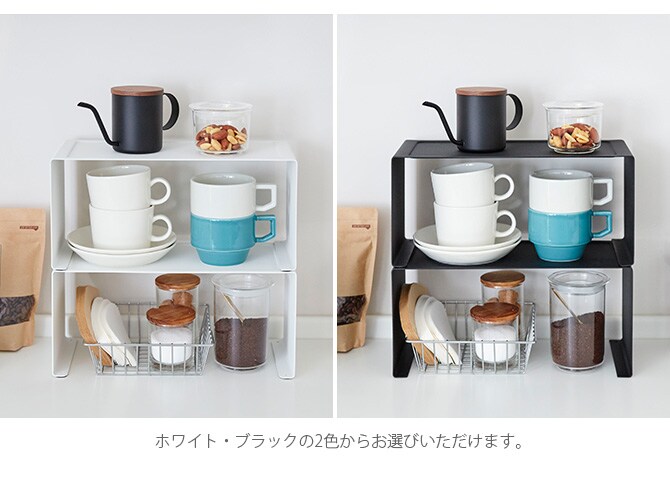 tower タワー キッチンスチール コの字ラック コの字ラック スチール キッチン 収納 スパイスラック キャニスター おしゃれ スタッキング 白 黒