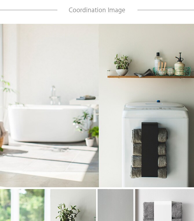 tower タワー マグネットバスタオルホルダー  バスタオル 収納 ラック マグネット タオルハンガー おしゃれ タオルホルダー スチール 白 黒  