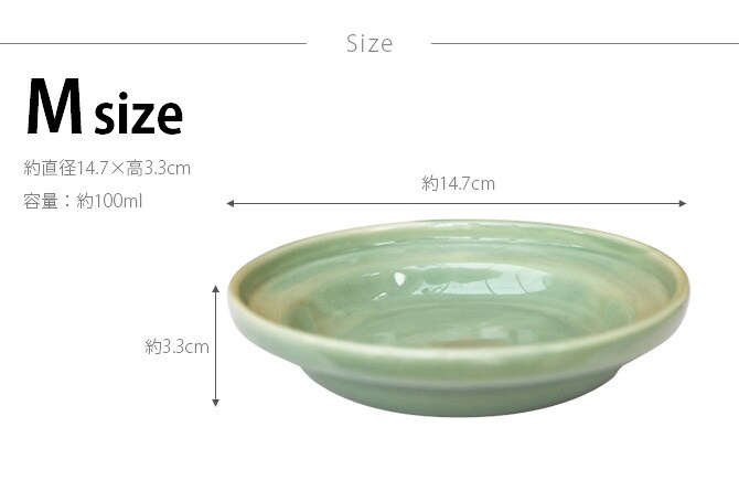 Aukatz オーカッツ ヘルスウォーター フードボウル M  猫用食器 食べこぼし防止 猫 犬 ペット 器 皿 ごはん皿  