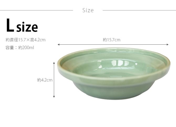 Aukatz オーカッツ ヘルスウォーター フードボウル L 猫用食器 食べこぼし防止 猫 犬 ペット 器 皿 ごはん皿