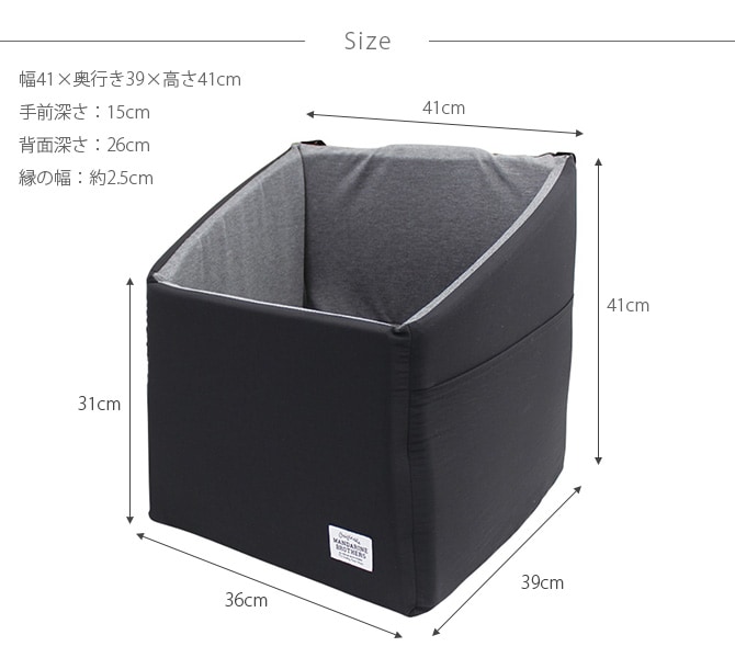 MANDARINE BROTHERS マンダリンブラザーズ Driving Cushion ドライビングクッション 犬用 ドライブボックス 車 ペット用 車内 猫用 ユニセックス