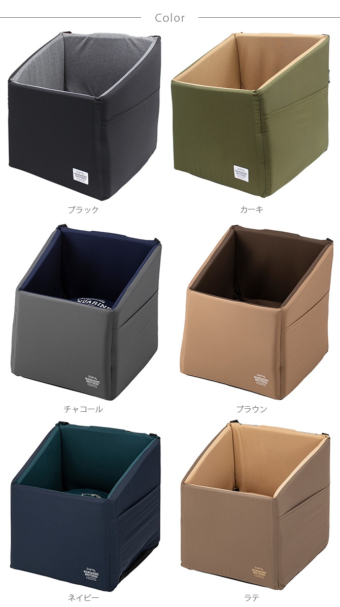 MANDARINE BROTHERS マンダリンブラザーズ Driving Cushion ドライビングクッション 犬用 ドライブボックス 車 ペット用 車内 猫用 ユニセックス