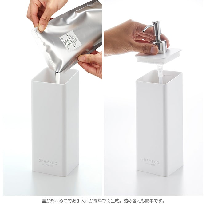 tower タワー マグネットツーウェイディスペンサー シャンプー  ディスペンサー ボトル シャンプー おしゃれ マグネット 容器 500ml マグネット 白 黒  