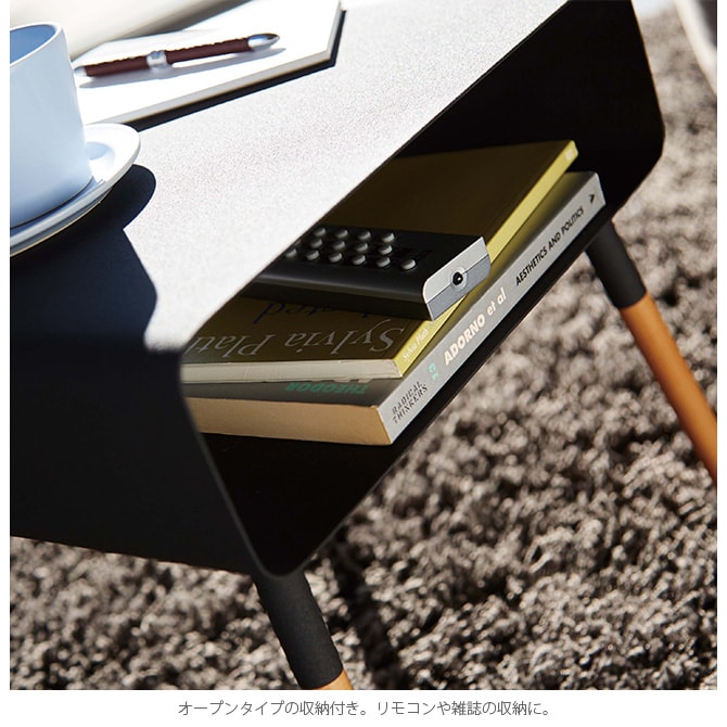 PLAIN プレーン ローサイドテーブル