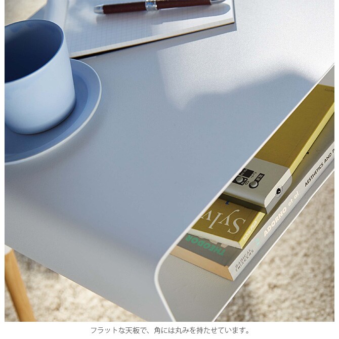 PLAIN プレーン ローサイドテーブル