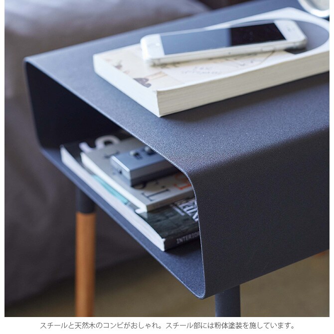 PLAIN プレーン ローサイドテーブル