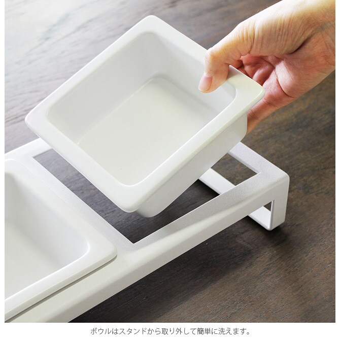 tower タワー ペットフードボウルスタンドセット トール 